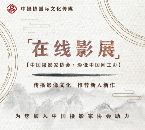 在線影展簡介及申報流程
